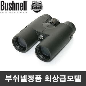 부쉬넬 정품 엘리트 8x42 방수망원경 컴팩트형 망원경