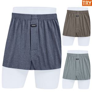 트라이 남성 여름 쿨 냉감 속옷 인견 남자 트렁크팬티 3매입 X51