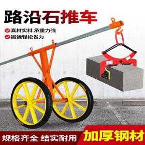 식생 블럭 보강토 집게 옹벽 옹벽블럭 가능한 흉관 26인치 보통 굵은 펜치 보도블럭 벽돌