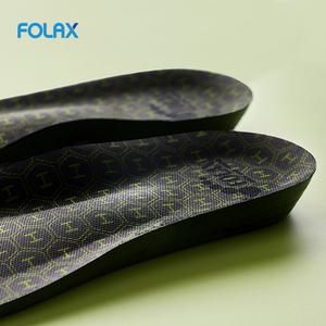 하이볼륨 / 기능성 인솔 족저근막염 평발 요족 아치 바른자세 교정 운동화 안전화 등산화 교정 군화 군대 군인 구두 패드 발 쿠션 키높이 메모리폼 푹신한 발편한 라텍스 신발 깔창