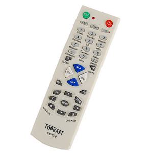 TV 리모컨 샤프.히타치.NEC.미쓰비시 만능 티비리모콘