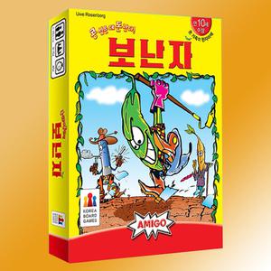 보난자 보드게임 한글판