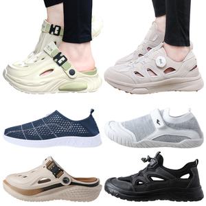 커플/아쿠아슈즈/샌들/슬리퍼/여름/운동화/물놀이용품/우븐/해외여행/스킨슈즈