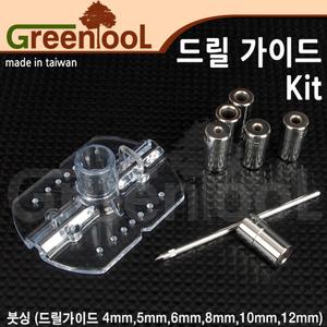 직각드릴가이드 목공드릴링 및 홀가이드