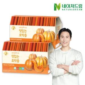 [소비기한:26.09.05][네이처드림] 맛있는 호박즙 90mlx30포x2박스(총60포)/늙은호박즙 선물세트
