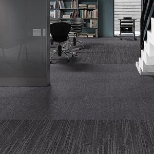 효성 타일카페트 베란다 사무실 방염