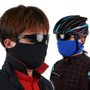 자외선차단 쿨 안면마스크 얼굴햇빛가리개 필터형 MK6