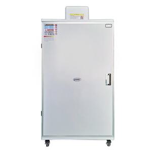 신일 SI-70S2 식품건조기 고추건조기 K