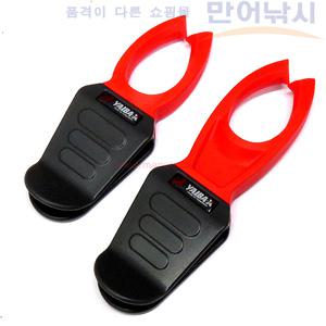 야이바-X 바칸 낚시대 거치대 KYB-01R 단차 밑밥통