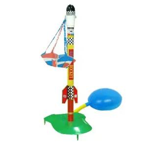 점프에어로켓 발사대