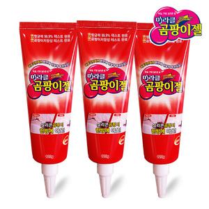 미라클 곰팡이젤 튜브형/실리콘 타일 곰팡이제거제 욕실