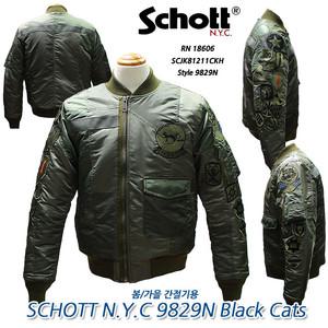 쇼트뉴욕항공점퍼 남성패딩 패딩 9829N 블랙캣 항공점퍼 바이크 재킷 붐버 미군 야상 밀리터리 블루종