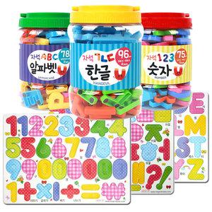 자석나라 자석교구세트/소프트 EVA 한글 숫자 알파벳 영어공부 문자판 놀이학습교구 완구 어린이선물