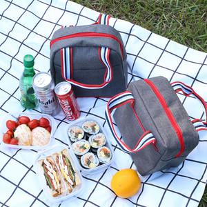 Style 데님보냉백 + 도시락통 3개 세트 쿨러백 아이스백 보냉가방 소풍가방 피크닉 보온백 이유식가방