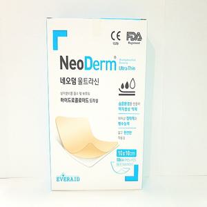 네오덤 울트라신