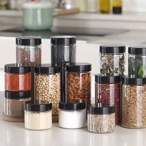 냉장고 정리 끝! 냉장고(냉동) 원형 보관용기 / 수납용기 / 양념통