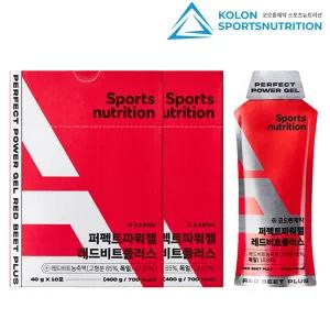 코오롱 퍼펙트 파워젤 레드비트 플러스 20포 (운동 에너지젤/아르기닌,BCAA 아미노산 보충제/아미노바이탈)