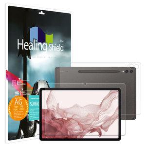 갤럭시탭S11/S10/S9 FE/S8/울트라/플러스/S7 FE/S7/S6라이트/S6/S5E 액정보호필름/종이질감/강화유리/블루라이트차단