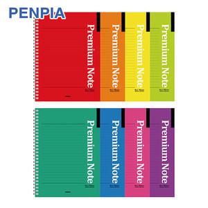 [문구티쳐] 펜피아 1,000(천) 스프링 노트 (16절/25절) 노트 공책 스프링노트