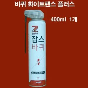 잡스 바퀴벌레 화이트펜스 플러스 400ml 1개