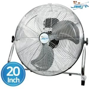 20인치/업소용선풍기/공업용/대형선풍기