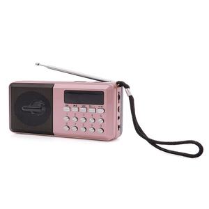 핑크 효도라디오 FM 스피커 가정용 고성능 소형 USB