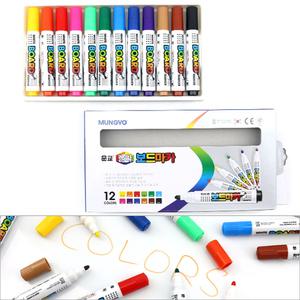 문교 칼라보드마카 12색 세트 화이트보드 마카
