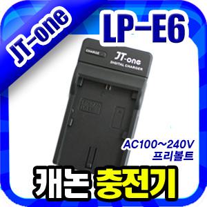 JTone[캐논 LP-E6 충전기]AC LPE6 DSLR 5D MARK II/MARK III/EOS 7D/EOS 60D/오두막2/오두막3/마크2/마크3