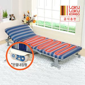 [정품](온열내장형 1인용) 웰빙온열 라꾸라꾸침대6