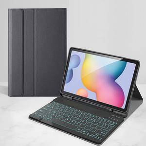 갤럭시탭S10  탭S9 FE 플러스 탭S8  탭S7  S펜 수납 북커버 백라이트 블루투스 키보드 케이스