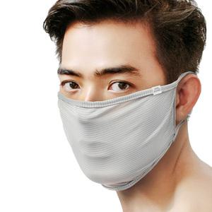 카투스 MK3 냉감 쿨 스포츠마스크 운동 등산 골프 자전거 쿨링 시원한 빨아쓰는 마스크