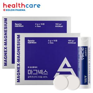 코오롱 마그넥스 15정x10통 씹어먹는 마그네슘
