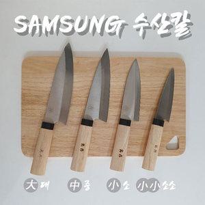 SS 국산 업소용 수산칼 대전칼 생선회칼 낚시용칼 가정용칼