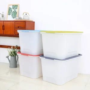 화이트블럭 리빙박스 수납정리함 72L 4개