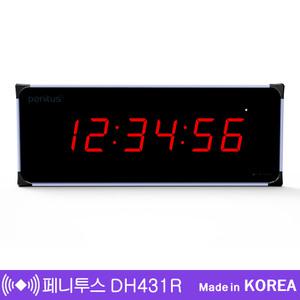 국산 페니투스 디지털벽시계 대형시계 DH431R 810X310mm 리모콘기능 타이머기능