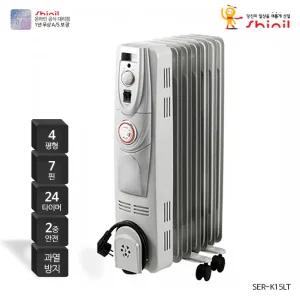 신일 라디에이터 7핀 타이머형 사무실난방 동파방지 SER-K15LT