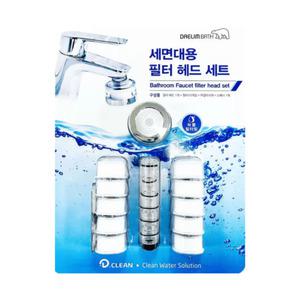 대림바스 세면대 필터 헤드 리필 11개 코스트코