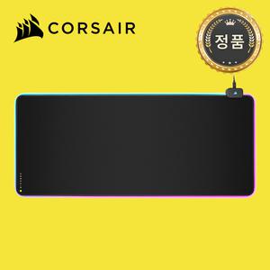 [국내정품] 커세어 MM700 RGB Extended XL 장패드 게이밍 마우스패드