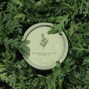 [보리보리/그레이멜린]쑥뜸팩