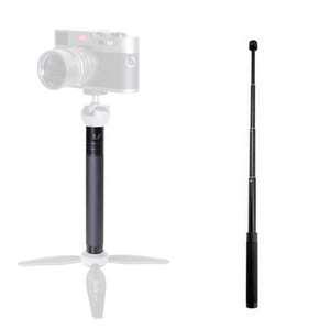 주닉스 XILETU GP-73A 삼각대 짐벌연장봉 셀카봉 스틱