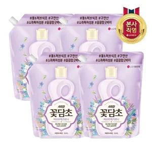 [LG생활건강]샤프란 꽃담초 부케가르니 섬유유연제 라벤더 리필 1.6L x 4개