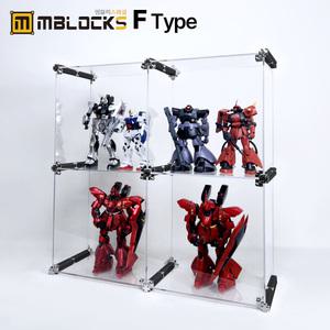 엠블럭/스페셜 F타입 4칸형(앞/뒤덮개포함) 건담장식장 건프라진열장 건담MG PG급