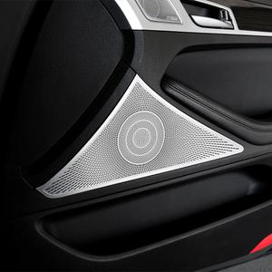 제네시스G80 DH 스포츠 튜닝 도어 스피커 커버 몰딩