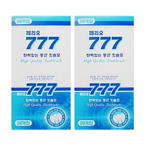 엘지 페리오 칫솔 777 탄력있는 둥근 칫솔모 20입 2개