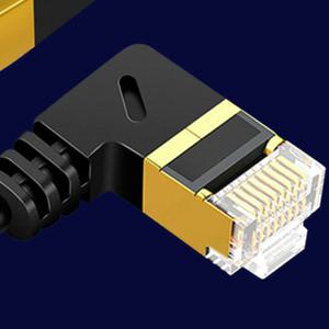 0.5mㄱ자 랜케이블 인터넷선 슬림 랜선 배선 전선정리