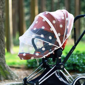 플라워 유모차 모기장 데이지 가리개 커버 kc인증
