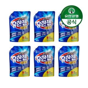 갤러리아 [유한양행]유한젠 액체형 산소계표백제 리필 1.8Lx6개