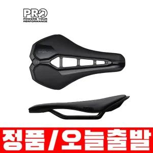 시마노 프로 스텔스 팀 로드 자전거 안장