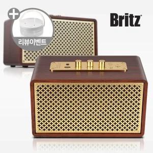 브리츠 BZ-JB5606 엔틱 블루투스 스피커 USB재생 AUX단자 홈 카페 인테리어 오디오