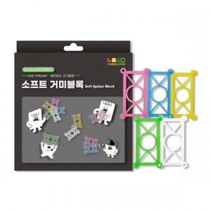 [창의와날개] ON-tact 창의 꾸러미KIT 소프트 거미블록 60pcs / 1인 구 만들기